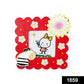 1659 Synthetic Table Photo Frame For Home Decor