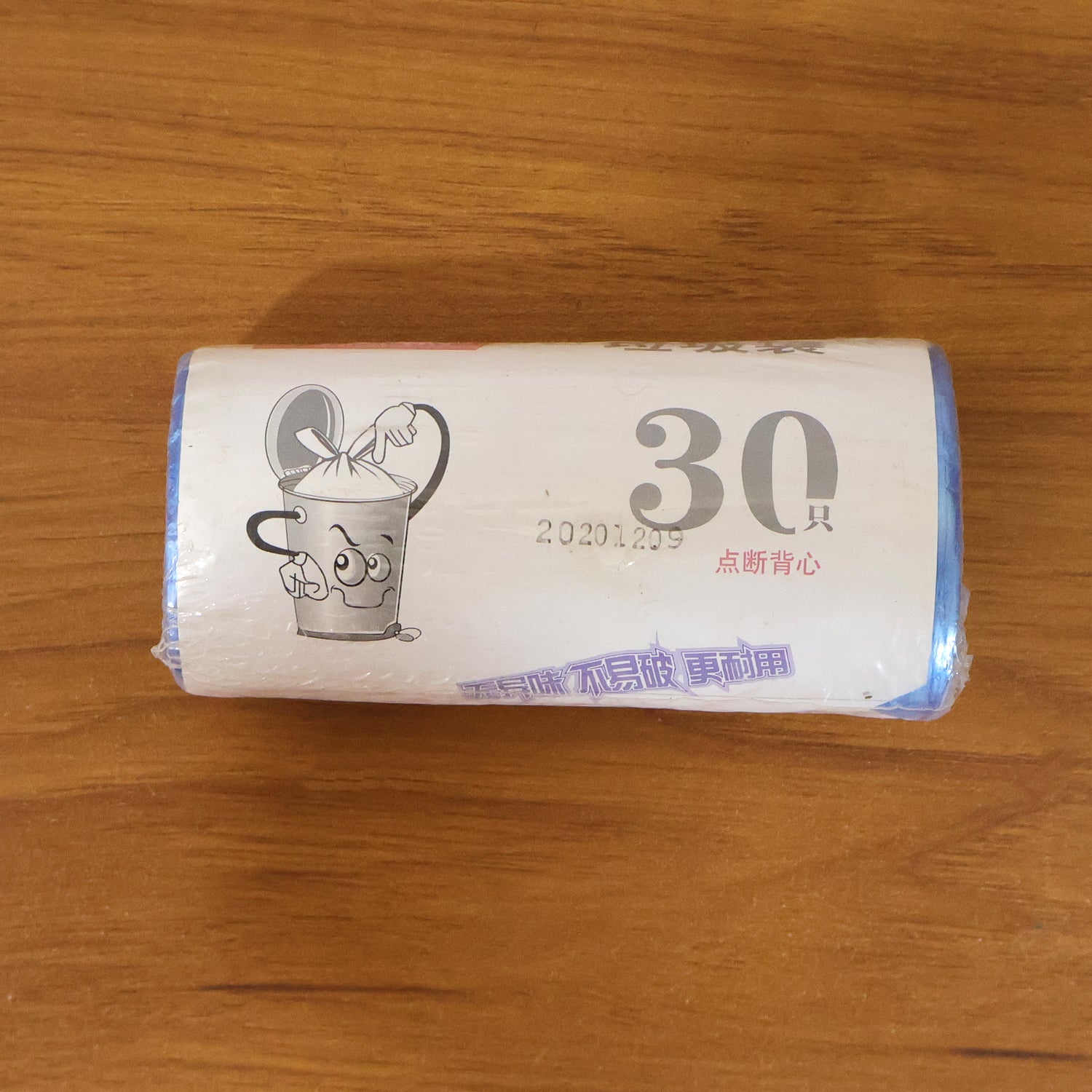 Heavy Strength Disposable Garbage Bags Roll (30bag 45x60 Cm)