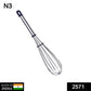 2571 Stainless Steel Wire Whiskballoon Whiskegg Frother Milk  Egg Beater (10 Inch)