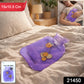 Mini Reusable Hot And Cold Water Bag (1 Pc 15x10.5 Cm)