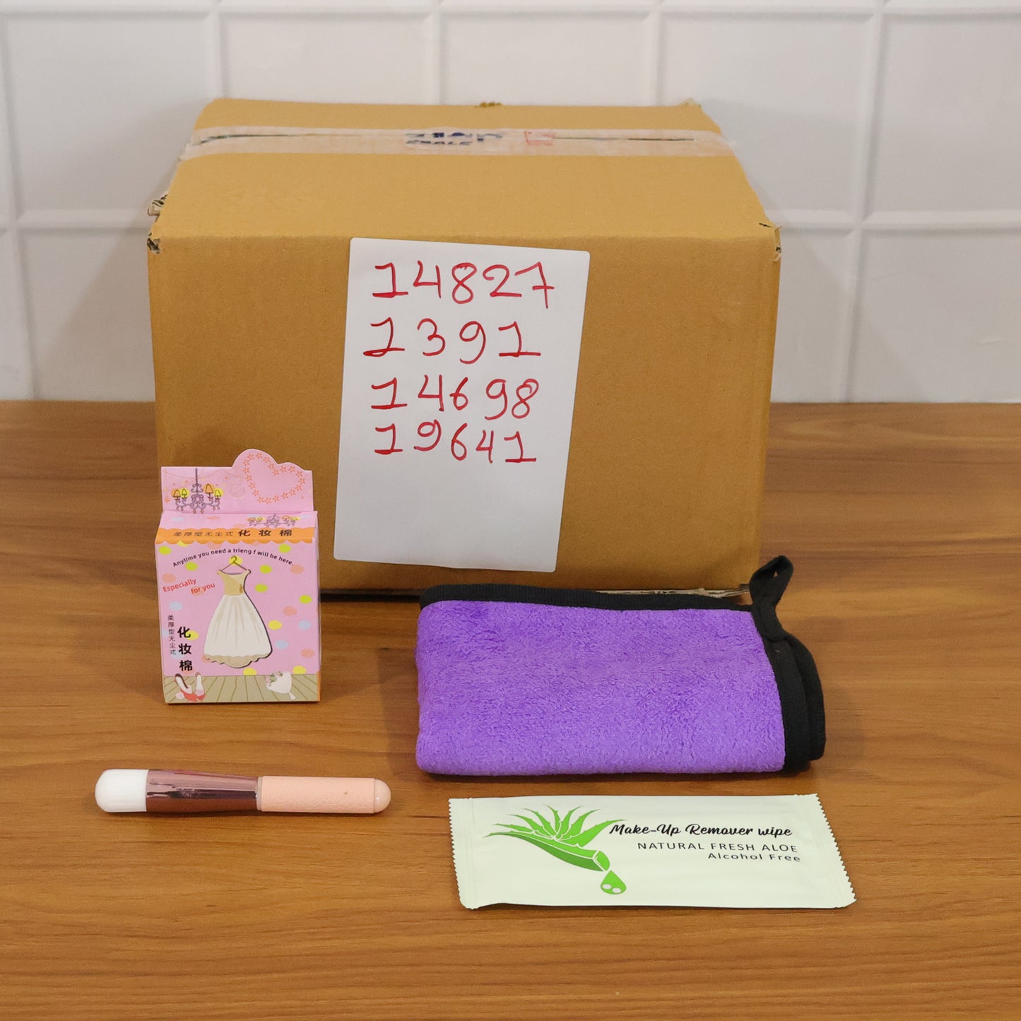 4 In 1 Beauty Care Essentials Gift Set