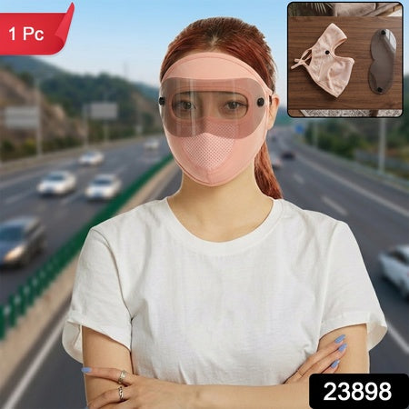 Reusable Soft Cloth Face Mask With A Removable Eye Shield And Ear Loops (1 Pc)