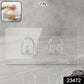 Clear Self-Adhesive Double Hook Wall Plate