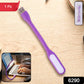 Usb Led Flexible Light - (1 Pc)