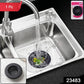 Metal Sink Drain Mesh Strainer Filter Basket Food Catcher For Kitchen (1 Pc)