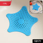 Aqua Blue Silicone Star Shaped Sink Filter Bathroom Hair Catcher Drain Strainers For Basin