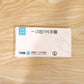 Disposable Clear Plastic Gloves (100 Pc Large)