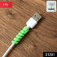 Spiral Cable Protector For Charger Cable (1 Pc)