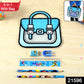 Kids 5 In 1 Stationery Kit With Cartoon Style Carry Bag