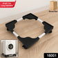 Adjustable Washing Machine  Refrigerator Stand (6767 Cm 1 Pc)