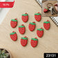 Strawberry fruit key ring