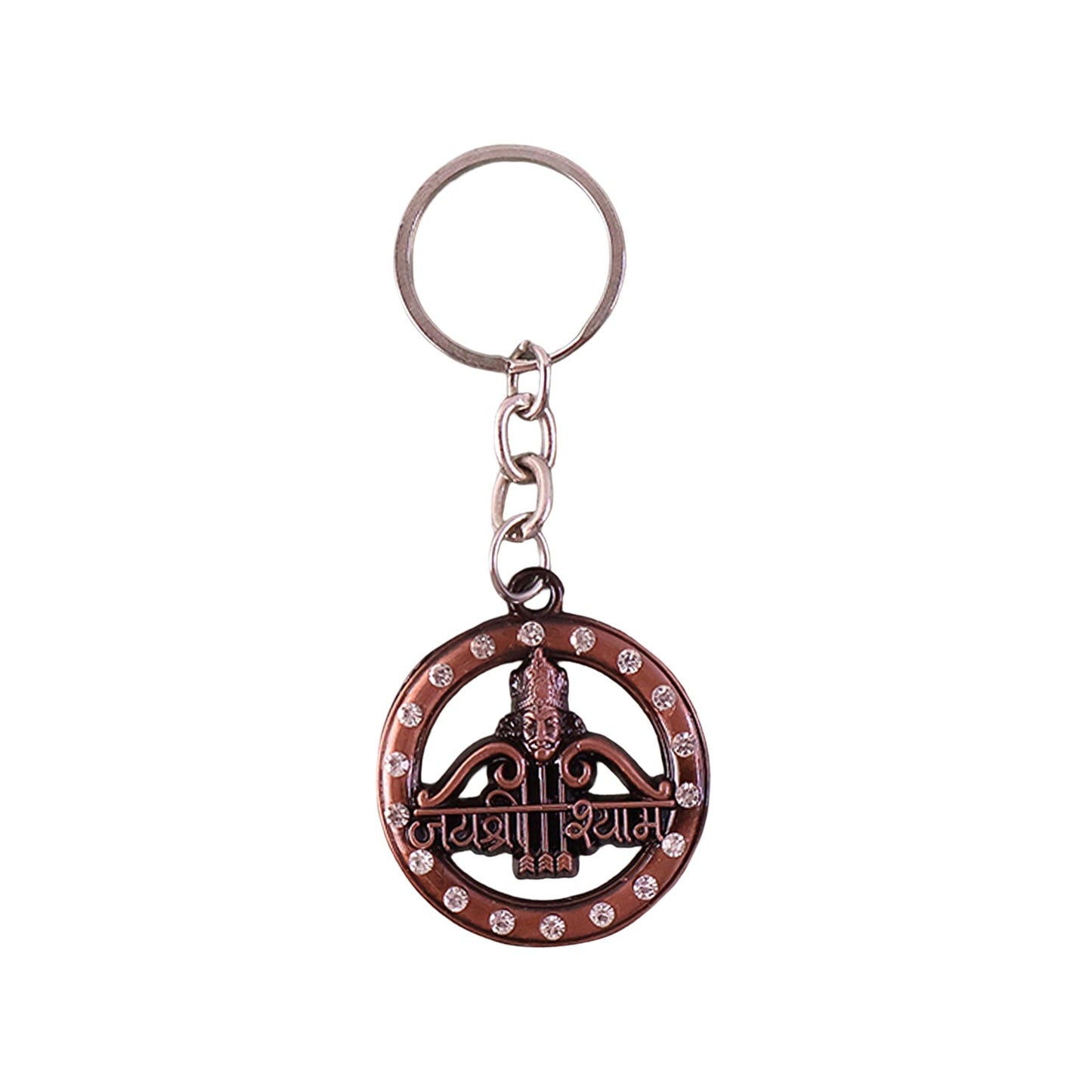 Metal Key Holder
