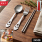 Stainless Steel Portable Cutlery Set Spoon Fork Chopsticks With Pouch (4 Pc Set)