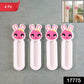 Self Stick Push Pull Helper (4 Pc)