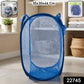 foldable mesh storage organizer