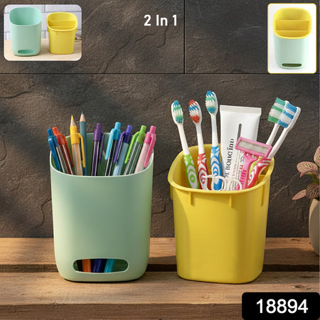 2 In 1 Multipurpose Organizer Holder