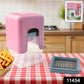 Apex Heavy Duty Potato Chipser  Vegetable Chopper With Dual Blade Set