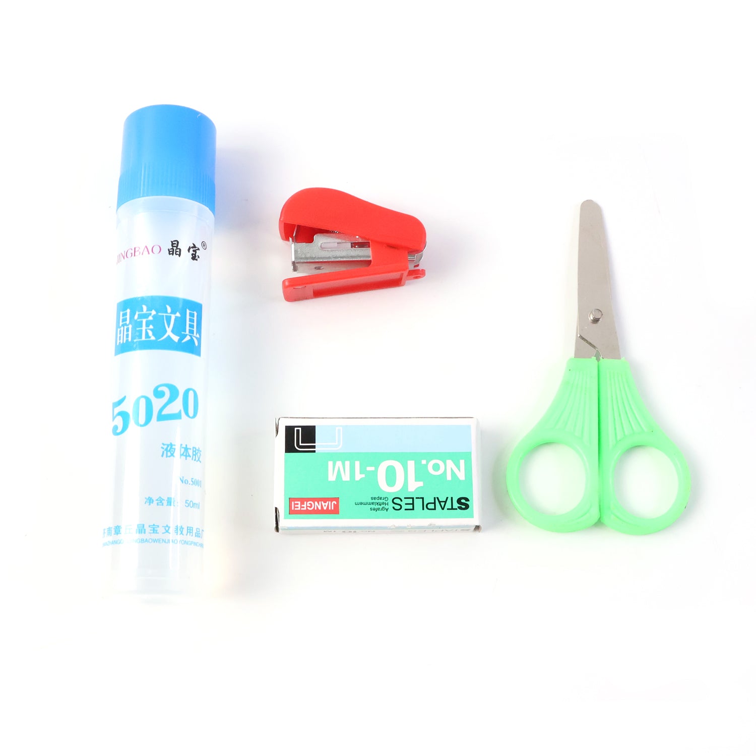 Kids Crafting And Stationery Set  4 Pc Set