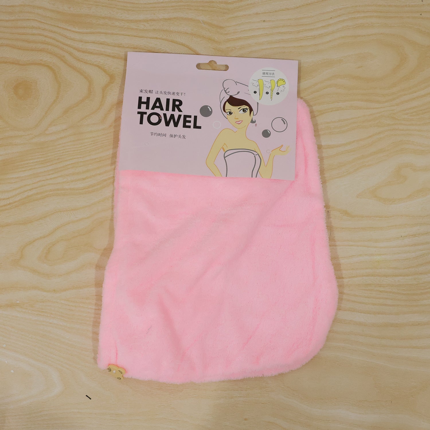 Microfiber Hair Wrap Towel Cap For Women Quick Dry Turban For Bath And Shower