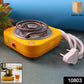 Single-coil Electric Hot Plate - (1 Pc)