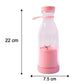 Portable Electric Juicer Blender Bottle 380 ML