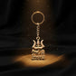 Premium Metal Mahakal Keychain (1 Pc)