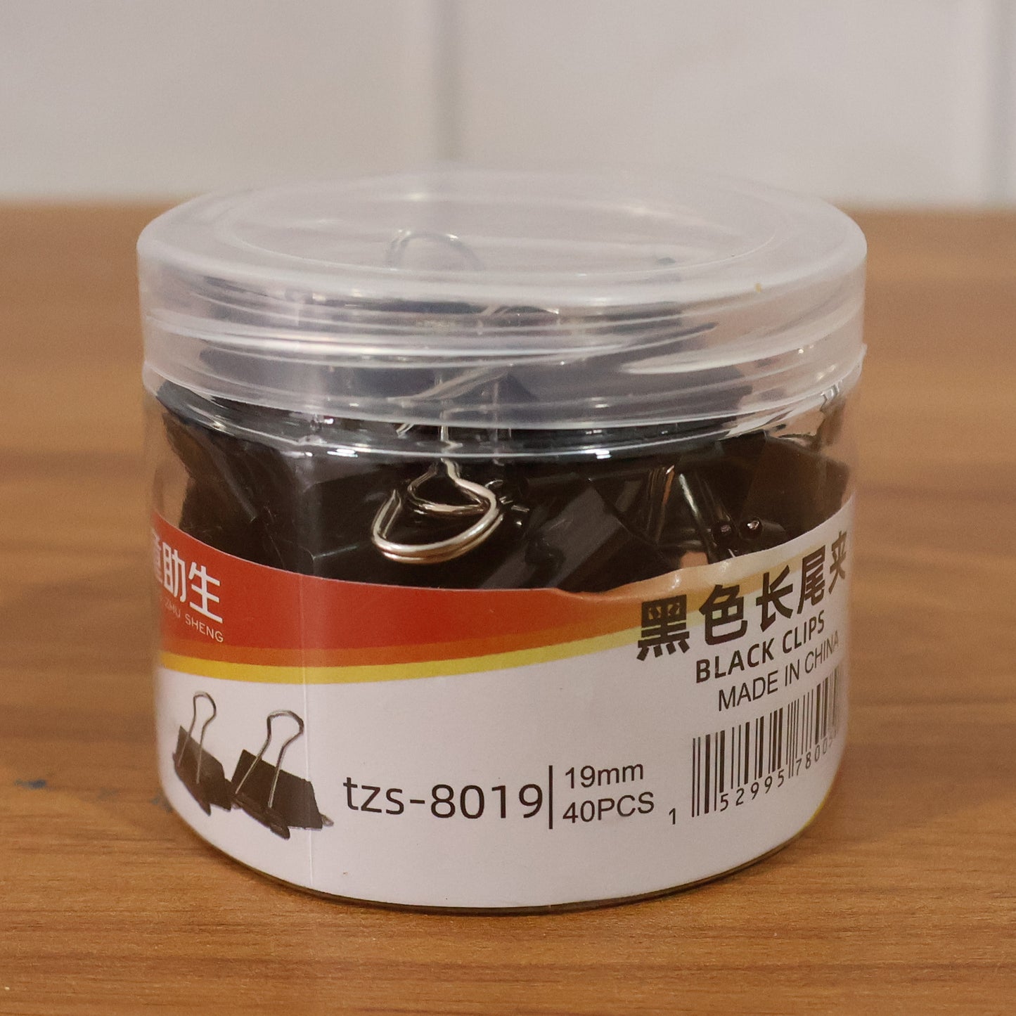 Heavy-duty Black Binder Clips Set (19 Mm 40 Pc)