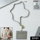 Premium Id Card Holder With Adjustable Neck Strap (1 Pc)