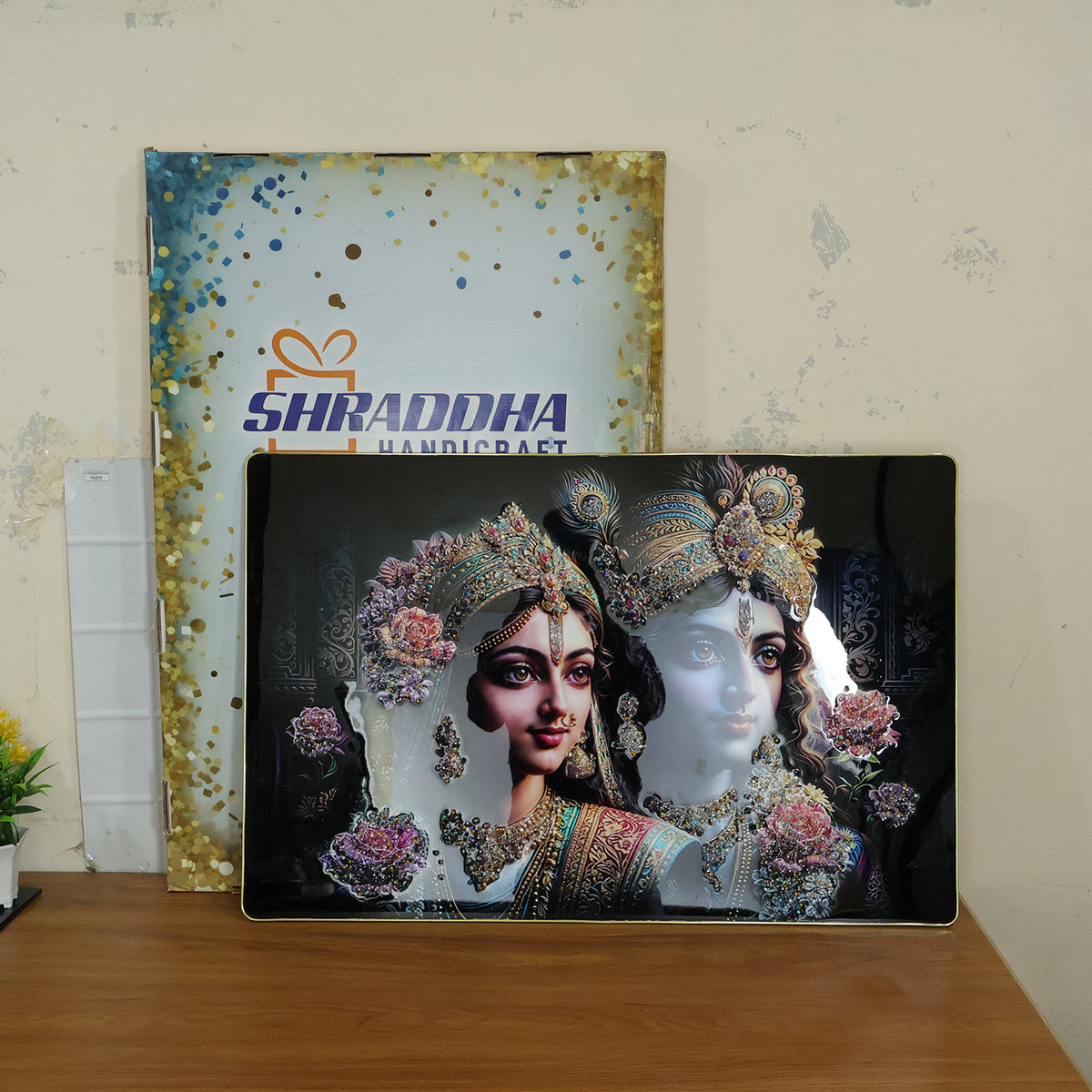 Premium Radha Krishna Royal Artistic Wall Frame (1 Pc 89x58 Cm)