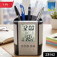 Desk Organizer with Digital Clock