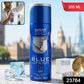 Sagar Just Blue London Perfume Body Spray Deodorant For Men (200 Ml)