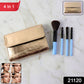 4-in-1 Professional Makeup Brush Set (1 Pc)