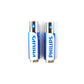 Alkaline Aaa Battery Ultra Long Lasting Power (2 Pc Pack)