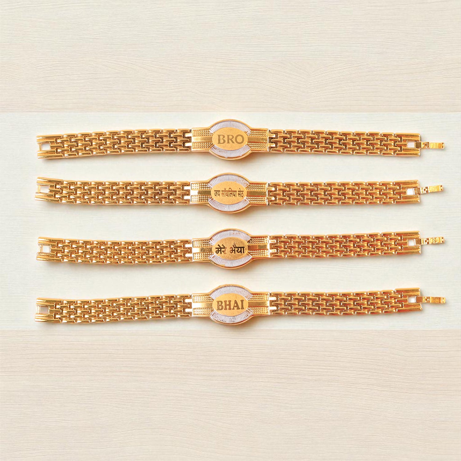 Rakhi Bracelet For Brother Metal Chain Style Rakhi With Mixed Designs (1 Pc)