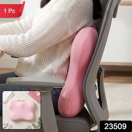 Memory Foam Lumbar Support Cushion For Office Chair Car Seat And Home Use (1 Pc)