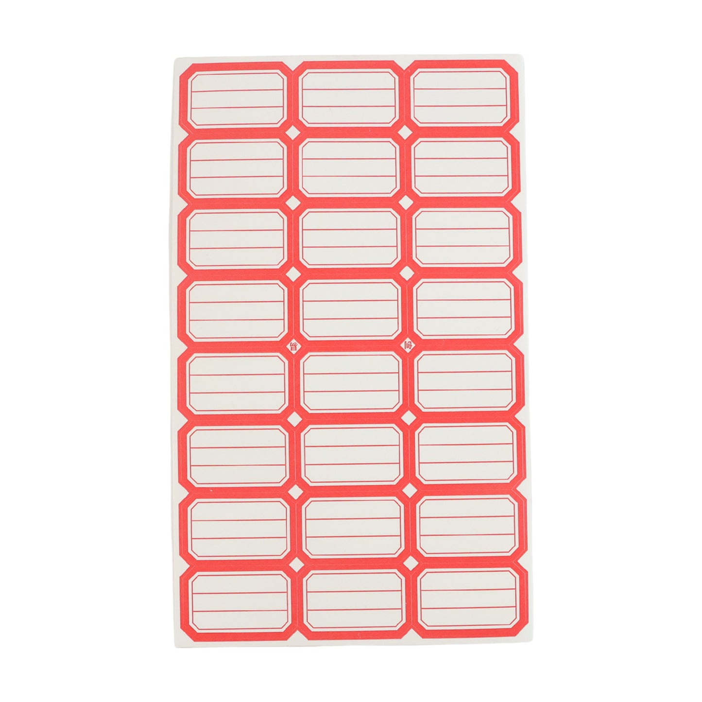1 Sheets Self-adhesive Label Stickers