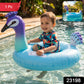 soft inflatable swim ring kids pool use