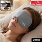 Soft Sleeping Eye Mask For Travel Home And Night Rest Mix Design (1 Pc)