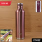 Supermom 1000 Ml Stainless Steel Insulated Hydro Water Bottle Vacuum Flask
