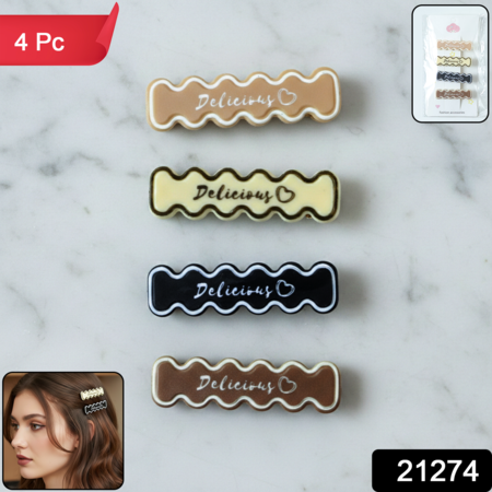 Elegant Design Hair Clips (4 Pc)