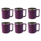 Supermom Stainless Steel Inner Coffee Mug Set (200ml  6 Pc)