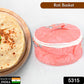 5315 Hot Chapatti Box  Roti Cotton Cloth Casserole  Basket  Washable  Roti Rumals With Multi Color