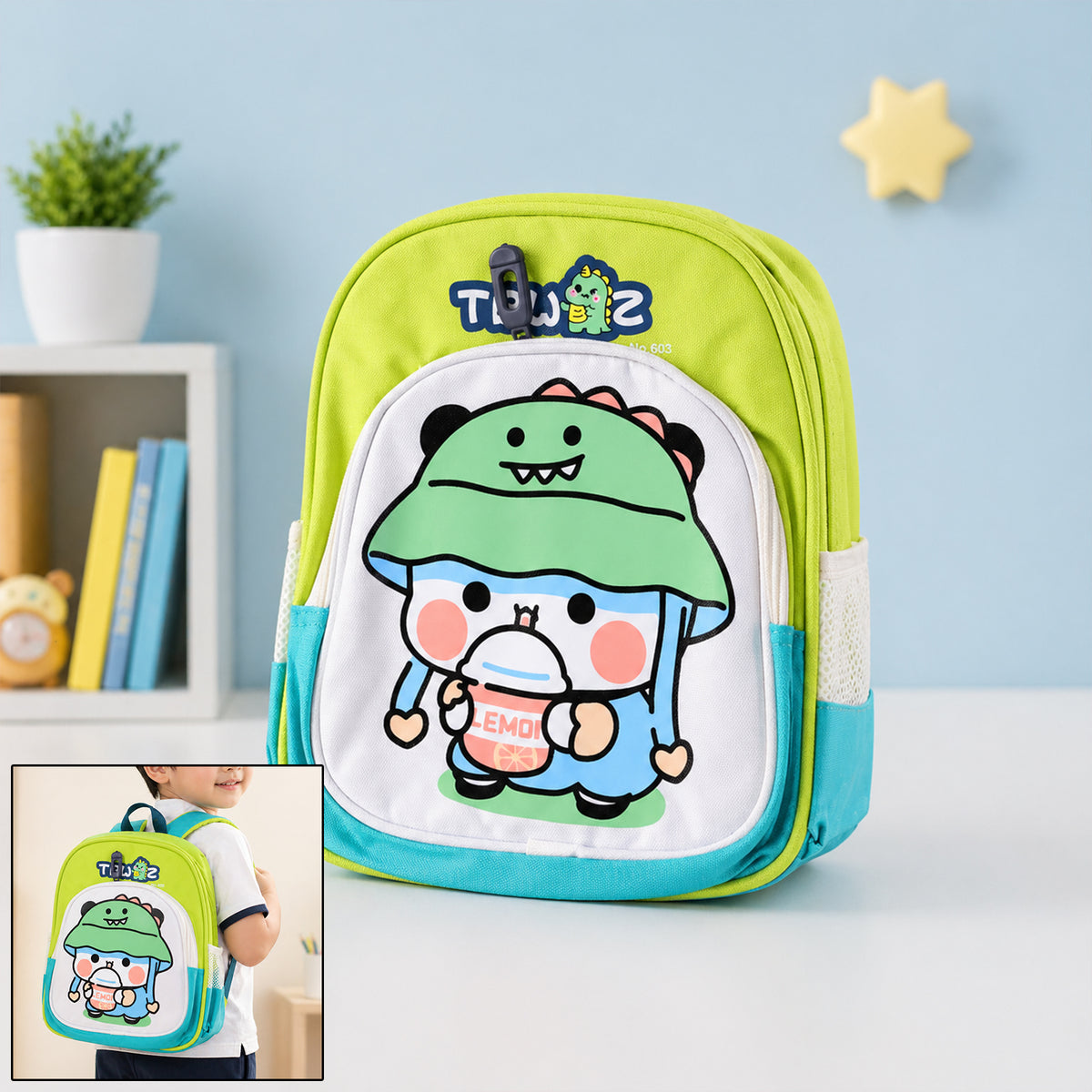 Cute Cartoon Printed Kids Sling Backpack Lightweight School Bag (28x23 Cm)
