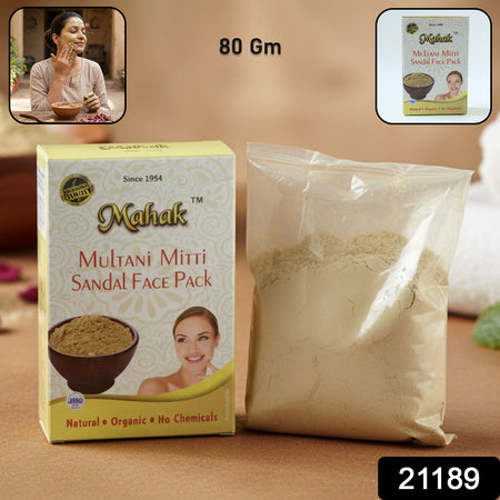 Herbal Multani Mitti And Sandal Face Pack  80 Gm