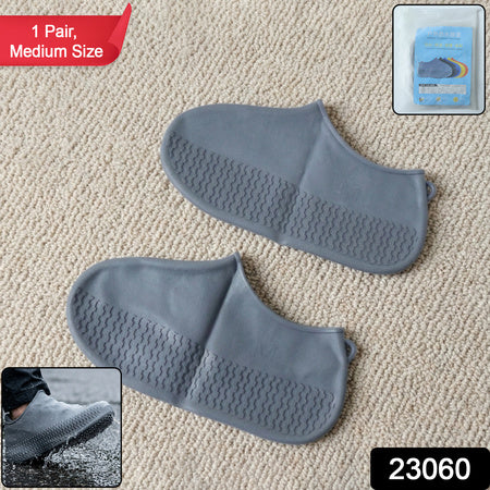 Waterproof Silicone Shoe Cover Grey Color (1 Pair Medium Size)