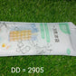 Disposable Ice Cube Bags, Cold Ice Pack Cooler Bag for Cocktail Food Wine