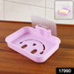 Mounted Soap Holder