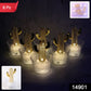 Cactus LED decorative candles