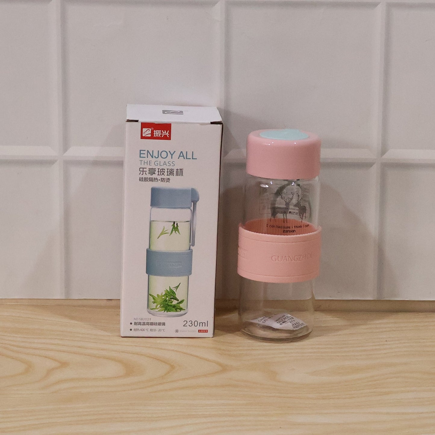 Portable Glass Water Bottle 230ml With Silicone Sleeve And Carry Strap (1 Pc)