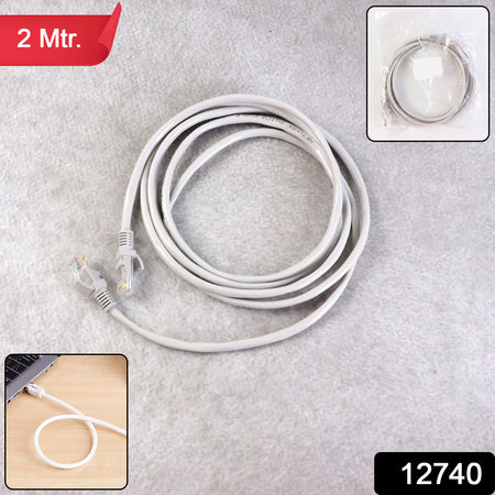 High-speed Lan Ethernet Cable (2 Meter)